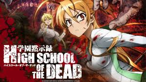 Takashi komuro (小室孝，komuro takashi) is the main protagonist of the series.he is a second year student of fujimi academy, the leader and founder of the main group of survivors. Highschool Of The Dead Shoji Sato Erklart Warum Der Manga Weiterhin Pausiert