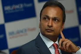 Get live bse/ nse stock price of reliance power ltd. Anil Ambani S Reliance Power Shares Fall 24 After Q4 Results The Financial Express