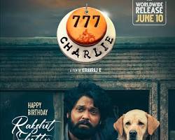 777 Charlie Movie Poster