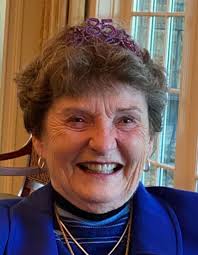 Margaret Murphy Mohler Strahan Obituary February 12, 2025