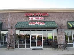 Check spelling or type a new query. Jerk Kitchen Marietta Ga Jamaican Restaurant Marietta Jerk