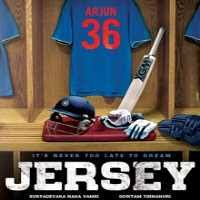 Nani Jersey Jersy Telugu 2019 Mp3 Songs Download Naa Songs