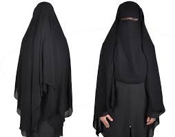 Kauft man das am besten in einem islamistischen geschäft, oder gibt es auch welche (gute) über einen onlineshop zu kaufen? Niqab Schwarz Hijab Online Kaufen Egypt Bazar Shop