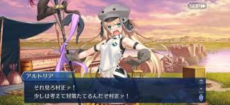 #fate grand order #コヤンスカヤ #fgo. Https Fgo Combine Unite Com 129337