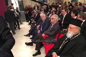 We did not find results for: Ta Oktw 8elw Toy Paylh Ston Tsipra Arcadia Portal