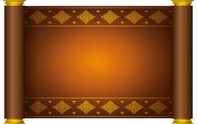 اطارات اسلاميه جديده للتصميم جديد سكرابز اطارات للتصميم الدينى الاسلامي Borders For Paper Borders Vector
