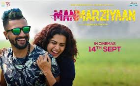 Jalebi Movie Download Torrent Saytrocinla S Ownd %%title%% online με ελληνικούς υπότιτλους, (greek subs) gamato movies जलेबीένα αποξενωμένο ζευγάρι συναντάται τυχαία σε ένα ταξίδι. jalebi movie download torrent