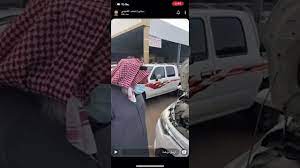 حراج ينبع للسيارات المستعملة 1442 هـ 2021 م youtube