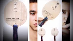 Centrándonos en la idea de que hugo prefiere maderas sin carbono, desarrollamos hugo hal (hyper axylium) en junio. Xiom Hugo Hal Review Vs Xiom Ice Cream Blade Series Azx Azxi Youtube