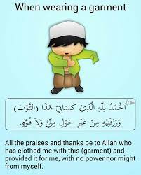 Pin By Hijjab Fashion On Islamic Doa Muslim Kids Activities Islam Beliefs Muslim Meme