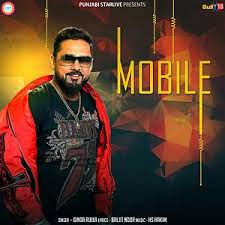 In the modern era, people rarely purchase music in these formats. Mobile Song Download Mobile Mp3 Song Download Free Online Songs Hungama Com