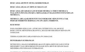 Jemputan majlis perkahwinan via nixnadizy doa majlis perkahwinan via scribd doa majlis via scribd jarijimi: Ucapan Aluan Majlis Pertunangan Cute766