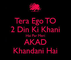 Pin On Images Download