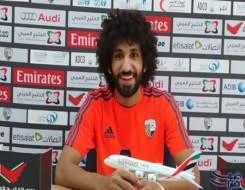 Apr 11, 2020 · بعد ساعات من نجاة القيادي القبلي البارز في حزب الإصلاح، علي حسن بن غريب، من كمين اتهم بتدبيره صغير بن عزيز واستهدف قيادات الإصلاح البارزة في محافظة مأرب، هم مبخوت الشريف رئيس فرع الحزب في المحافظة، وخالد الأقرع، قائد اللواء الأول مشاه جبلي وخالد العرادة ، وهم في طريقهم. Ø¹Ù„ÙŠ Ù…Ø¨Ø®ÙˆØª ÙÙŠ ØªØ­Ø¯ Ø¬Ø¯ÙŠØ¯ Ù„ØªØ±Ø¬Ù…Ø© Ø§Ù„ØªÙÙˆÙ‚ Ø§Ù„Ù…Ø­Ù„ÙŠ Ø£Ù…Ø§Ù… Ù…Ù†ØªØ®Ø¨ ØµÙˆØª Ø§Ù„Ø§Ù…Ø§Ø±Ø§Øª