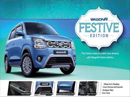 Best & versatile range of maruti celerio accessories. Maruti Suzuki Wagonr Alto And Celerio Festive Kits Launched Start At Rs 25 490 Times Of India