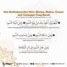 Pin Oleh Paramitha Khairunnisa951 Di Agama Kutipan Agama Agama Teman Baik