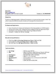 Here's a computer science resume example summary. Example Of Cv Templates Of Excellent B Tech Students For Best Career Objective And Job Profile P Career Objectives For Resume Resume Format Best Resume Format