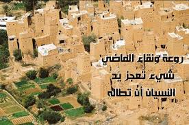 مطعم الثمرات Yyuu1087 Twitter