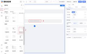 IT瘾工具推荐