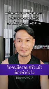 Luke Voyage Girlfriend Sasha