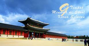 Kalau nak ikutkan, semua tempat nak pergi. 9 Tempat Wisata Di Seoul Yang Wajib Kamu Kunjungi Ketika Traveling Ke Korea Selatan Ransel Travel Blog