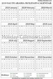 Saudi Arabia Bank Holidays 2019 Holiday Calendar Kids Calendar School Holidays