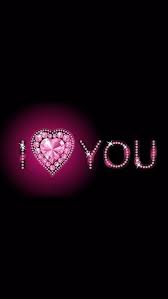 Pin By Angeles Dundo On Love Cute Love Wallpapers Love Wallpaper Heart Wallpaper