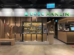 翰林國際企業股份有限公司（簡稱：翰林茶館，英文：hanlin internatioal enterprise co.,ltd.） 於1986年，由凃宗和成立，總部位於臺南市。主要產品為台灣茶文化類商品，如茶的相關飲品及餐點，在台灣已有多家直營店。其與春水堂各自宣稱先後研發珍珠奶茶。 U2pdmbgfgc1gim