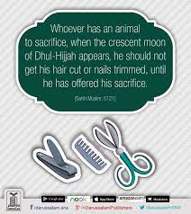 Pin On Holy Quran