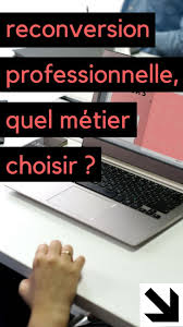 Reconversion Professionnelle Quel Metier Choisir En Voila Une Bonne Question Cliquez Ici Pour Decou Quel Metier Choisir Reconversion Professionnelle Metier