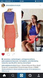 Novak djokovic, competing in the 2019 u.s. Jelena Djokovic Style Jelena Djokovic Cool Outfits Easy Costumes