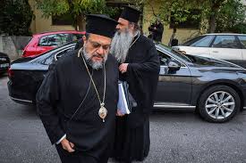Jun 27, 2021 · ι.μ. Mhtropoliths Messhnias Xrysostomos Ekfrash An8rwpias To Embolio Athens Voice