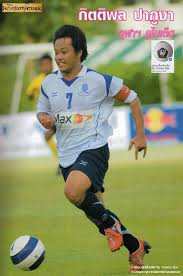 22,889 likes · 2,418 talking about this. Cheerball Thai League Legend Kittipol Paphunga