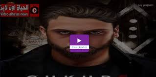 مشاهدة وتحميل المسلسل التركي قيامة عثمان الحلقة 58 الثامنة والخمسون مترجمة موقع النور بطولة بوراك أوزجيفيت عثمان ابن ارطغرل وعائشة جول جوناي و نور. Ù…Ø³Ù„Ø³Ù„ Ø§Ù„Ø­ÙØ±Ø© Ø§Ù„Ù…ÙˆØ³Ù… Ø§Ù„Ø±Ø§Ø¨Ø¹ Ø§Ù„Ø­Ù„Ù‚Ø© 14 Ù…ØªØ±Ø¬Ù… Ù‚ØµØ© Ø¹Ø´Ù‚ Hd Incoming Call Screenshot Incoming Call Okay Gesture