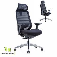 Sparta High Back Ergonomic Mesh Chair High Back Ergonomic Chair Adjustable Headrest Mesh Back Rest With Adjustable Mesh Chair Office Chair Desk Chair