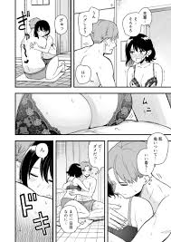 エロ漫画】純粋で清楚な彼女がポリネシアンセックスで快楽に溺れていく姿に勃起不可避！ | エロコミック｜無料エロ漫画・エロ同人誌