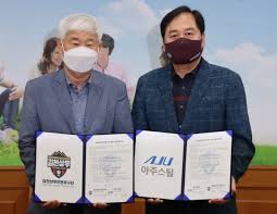 김충섭 김천시장은 지난 7월 1일(목) 민선 7기 취임 한편, 김천시는 지난 3년간 예산 1조원 시대를 개막하였고, 현대글로벌 모터스, 쿠팡, 아주스틸 등 217개. ê¹€ì²œìƒë¬´ ì•„ì£¼ìŠ¤í‹¸ê³¼ ê³µì‹ í›„ì› í˜'ì•½ ì²´ê²° ê¹€ì²œ ì§€ì—­ë‰´ìŠ¤ ê¸°ì‚¬ë³¸ë¬¸ ëŒ€ê²½ì¼ë³´