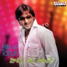 Hits Of Tarun Songs Download Naa Songs Similar items (based on metadata). hits of tarun songs download naa songs