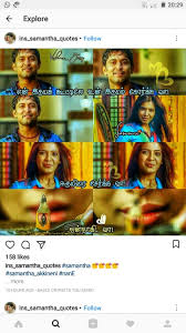 Pin By Ayni On Lyrics New Album Song Tamil Songs Lyrics Movie Pic