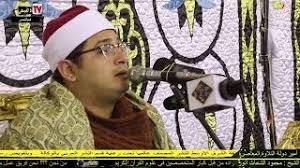 سوره يوسف القرآن الكريم بصوت الشيخ عبد الرحمن السديس. Ø§Ù„Ø´ÙŠØ® Ù…Ø­Ù…ÙˆØ¯ Ø§Ù„Ø´Ø­Ø§Øª Ø§Ù†ÙˆØ± Ø³ÙˆØ±Ø© ÙŠÙˆØ³Ù ØªÙ†Ø²ÙŠÙ„ Ø§Ù„Ù…ÙˆØ³ÙŠÙ‚Ù‰ Mp3 Ù…Ø¬Ø§Ù†Ø§
