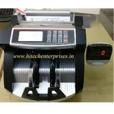 50mm x 110mm ~ 110mm x 185mm. Currency Counting Machine With Fake Note Detector Ht202 At Best Price In Mumbai Maharashtra Hi Tech Enterprises