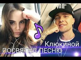 Похожая на лсп & feduk музыка. Skachat Holostyak Pesnya