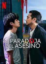 La paradoja del asesino (Serie de TV 2024– ) - Opiniones de usuarios - IMDb