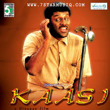 Kasi 2001 Tamil Movie Mp3 Songs Download Music By Ilaiyaraaja Starmusiq Com Baana kaathadi soundtrack and download links. kasi 2001 tamil movie mp3 songs