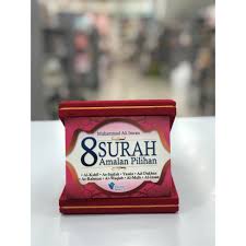 Termasuk terjemahan and fadhilat surah. 8 Amalan Surah Pilihan