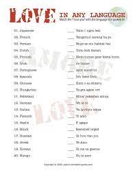 Pin On Valentine S Day Printable Games