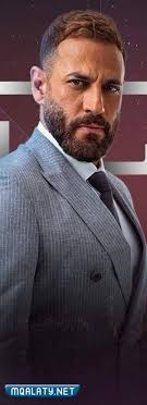 مذكرات و مهاترات من المهجر