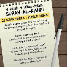 Kami ceritakan kepadamu (muhammad) kisah mereka dengan sebenarnya. Jom Tip Untuk Ibu Hamil Berpantang Dan Menyusu Bayi Facebook