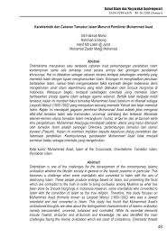 Dalam erti kata paling ringkas, tamadun islam ialah pencapaian manusia dalam bidang. Pdf Karekteristik Dan Cabaran Tamadun Islam Menurut Pemikiran Muhammad Asad