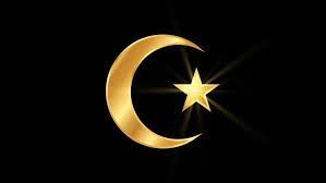 It was developed in the greek colony of byzantium ca. Crescent Moon And Star Religious Stock Footage Video 100 Royalty Free 1016567509 Shutterstock